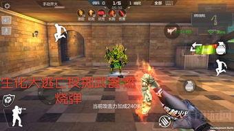 最新爆料cf传说角色,神秘力量觉醒，巅峰对决即将开启！