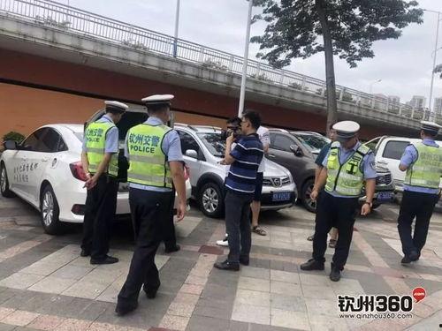 钦州抓赌爆料事件最新,揭秘背后真相与网络爆料风波